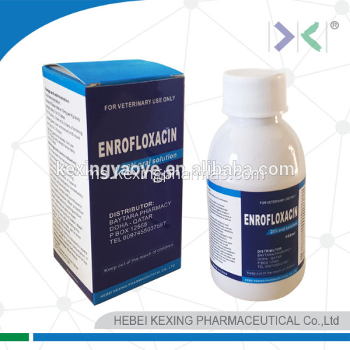 Penyelesaian Lisan Enrofloxacin Haiwan